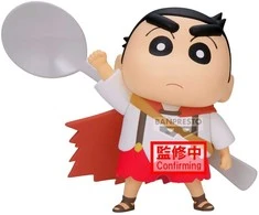 Banpresto Crayon Shinchan Movie Shakunetsu no Kasukabe Shinnosuke Nohara ver.A figure 11cm