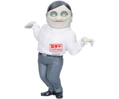 Banpresto Dandadan Big Sofvimates Serponians figure 18cm