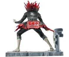 Banpresto Dandadan Okarun Transformed figure 12cm