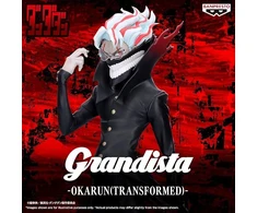 Bandai BANPRESTO DANDADAN GRANDISTA - OKARUN (TRANSFORMED)