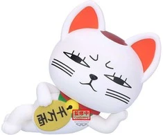Banpresto Dandadan Turbo Granny Sofvimates figure 14cm