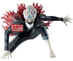 Banpresto Dandadan Vibration Stars Okarun Transformed figure 13cm