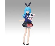 Banpresto Date a Live Yoshino Glitter &amp; Glamorous figure 20cm
