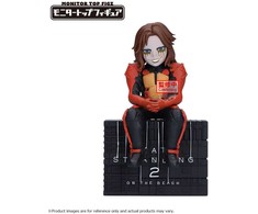 Banpresto Death Stranding 2 On The Beach Higgs figure 12cm