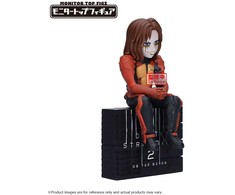 Banpresto Death Stranding 2 On The Beach Higgs figure 12cm