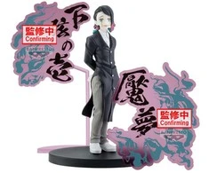 Bandai Banpresto Banpresto Demon Slayer Kimetsu no Yaiba Enmu Demon Series figure 17cm