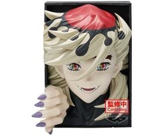 Banpresto Demon Slayer: Kimetsu no Yaiba Doma figure 16cm