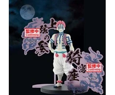 Bandai Banpresto Banpresto Demon Slayer Kimetsu no Yaiba Akaza Demon Series figure 17cm