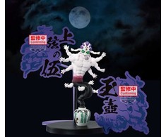 Bandai BANPRESTO DEMON SLAYER KNY SERIES EX - GYOKKO