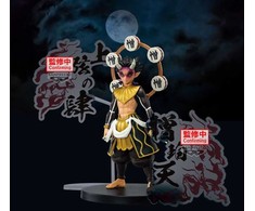 Bandai BANPRESTO DEMON SLAYER KNY SERIES EX - ZOHAKUTEN