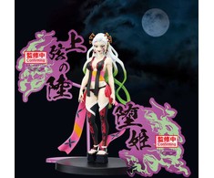 Banpresto Demon Slayer Kimetsu no Yaiba Daki Demon Series figure 16cm