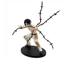 Bandai BANPRESTO DEMON SLAYER KNY VIBRATION STARS – MUZAN KIBUTSUJI