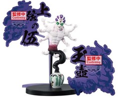 Bandai BANPRESTO DEMON SLAYER KNY SERIES EX - GYOKKO