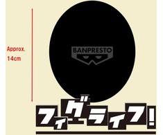 Banpresto Demon Slayer: Kimetsu no Yaiba FL Doma figure 24cm