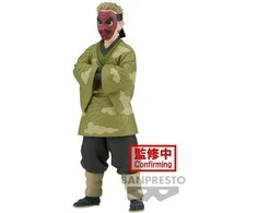 Banpresto Demon Slayer Kimetsu no Yaiba Sakonji Urokodaki 17cm