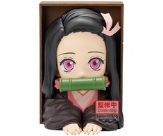 Banpresto Demon Slayer Kimetsu no Yaiba Nezuko Kamado Hyokofig figure 16cm