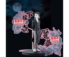 Bandai Banpresto Banpresto Demon Slayer Kimetsu no Yaiba Enmu Demon Series figure 17cm