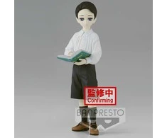 Banpresto Demon Slayer Kimetsu no Yaiba Muzan Kibutsuji Kid Vol.6 Ver.B figure 17cm