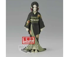 Banpresto Demon Slayer Kimetsu no Yaiba Muzan Kibutsuji Vol.6 Ver.A figure 17cm