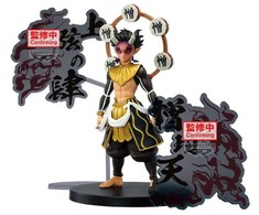 Bandai BANPRESTO DEMON SLAYER KNY SERIES EX - ZOHAKUTEN