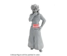 Bandai Banpresto Banpresto Demon Slayer Kimetsu no Yaiba Doma figure 17cm