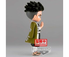 Bandai BP Q POSKET - DEMON SLAYER - GYOMENI HIMEJIMA VER.A
