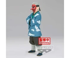 Banpresto Demon Slayer Kimetsu No Yaiba Sakonji Urokodaki Vol.24 17cm