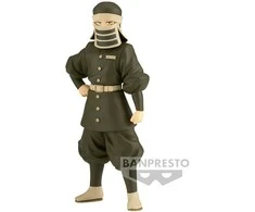 Banpresto Demon Slayer Kimetsu no Yaiba Goto figure 16cm