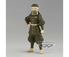 Banpresto Demon Slayer Kimetsu no Yaiba Goto figure 16cm