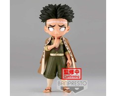 Bandai BP Q POSKET - DEMON SLAYER - GYOMENI HIMEJIMA VER.B