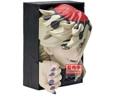 Banpresto Demon Slayer: Kimetsu no Yaiba Doma figure 16cm