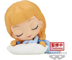 Banpresto Disn Qposket Cinderella Ver A figure 7cm