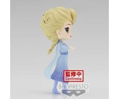 Bandai BP Q POSKET - DISNEY - ELSA FROZEN 2 VOL.2 VER.A