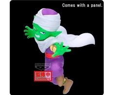 Banpresto Dragon Ball Daima Piccolo with panel figure 8cm