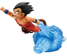 Banpresto Dragon Ball Dragon History II Son Goku Ichibansho figure 17cm