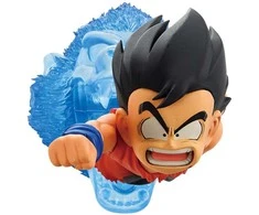 Banpresto Dragon Ball Dragon History II Son Goku Ichibansho figure 17cm