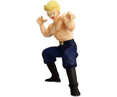 Banpresto Dragon Ball vs Raudona Ribbon Army General Mėlyna Ichibansho figure 21cm