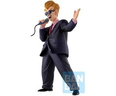 Banpresto Dragon Ball Z Fierce Fighting Piccolo Masterlise Ichibansho figure 22cm