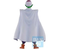 Banpresto Dragon Ball Z Fierce Fighting Piccolo Masterlise Ichibansho figure 27cm