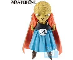 Banpresto Dragon Ball Z Masterlise Battle of the Super Saiyan Babidi figure 12cm
