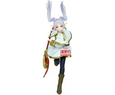 Banpresto Frieren: Beyond Journey's End Maximatic Frieren figure 20cm