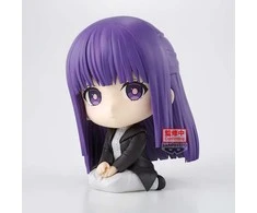 Banpresto Frieren Beyond Journeys End Frieren Sitting Fern figure 11cm