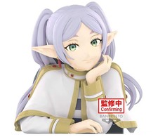 Banpresto Frieren Beyond Journeys End Bust Frieren figure 12cm