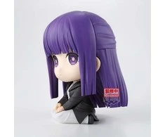 Banpresto Frieren Beyond Journeys End Sitting Figure Fern figure 11cm