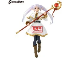 Banpresto Frieren Beyond Journey's End Frieren Grandista figure 26cm