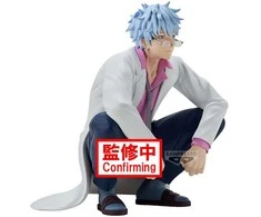 Banpresto Gintama Mr.Ginpachi's Zany Class Ginpachi Sakata figure 13cm