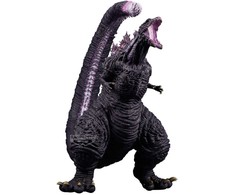 Banpresto Godzilla Shin Godzilla Monster Roah Attack eXtra Large figure 26cm