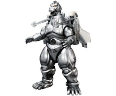 Banpresto Godzilla Super Mechagodzilla Machine Chronicle figure 23cm
