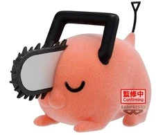 Banpresto grandininis pjūklas Man Pochita II ver.B Fluffy Puffy figure 7cm