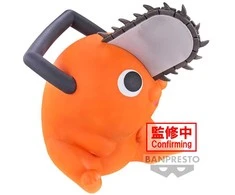 Bandai BANPRESTO GRANDININIS PJŪKLAS MAN SOFVIMATES - POCHITA